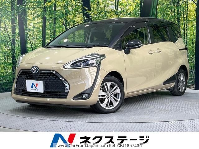 toyota sienta 2021 CFJ1857436 image 1