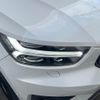 volvo xc40 2019 CFJ1537695 image 15