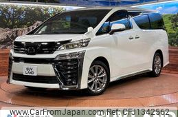 toyota vellfire 2021 quick_quick_AGH30W_AGH30-9001273