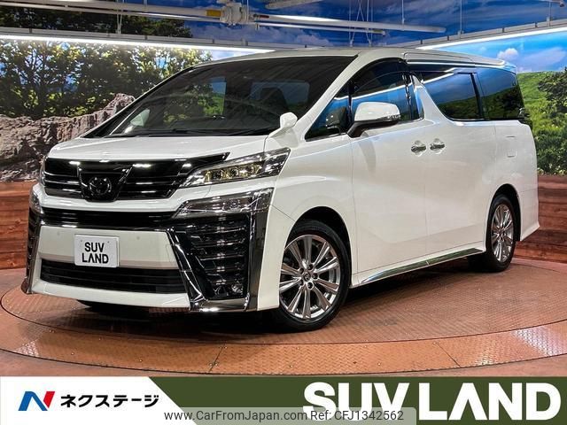 toyota vellfire 2021 quick_quick_AGH30W_AGH30-9001273 image 1