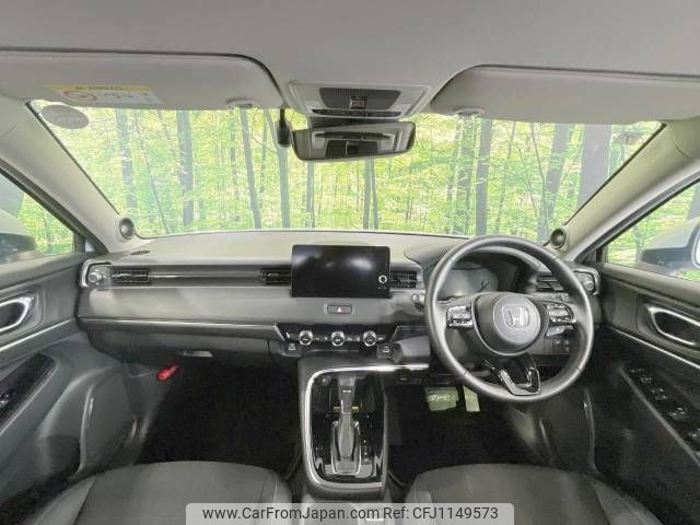 honda vezel 2021 -HONDA--VEZEL 6AA-RV5--RV5-1015588---HONDA--VEZEL 6AA-RV5--RV5-1015588- image 2