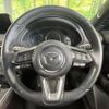 mazda cx-8 2019 -MAZDA--CX-8 3DA-KG2P--KG2P-300566---MAZDA--CX-8 3DA-KG2P--KG2P-300566- image 13