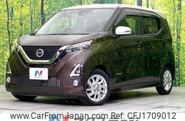 nissan dayz 2019 CFJ1709012