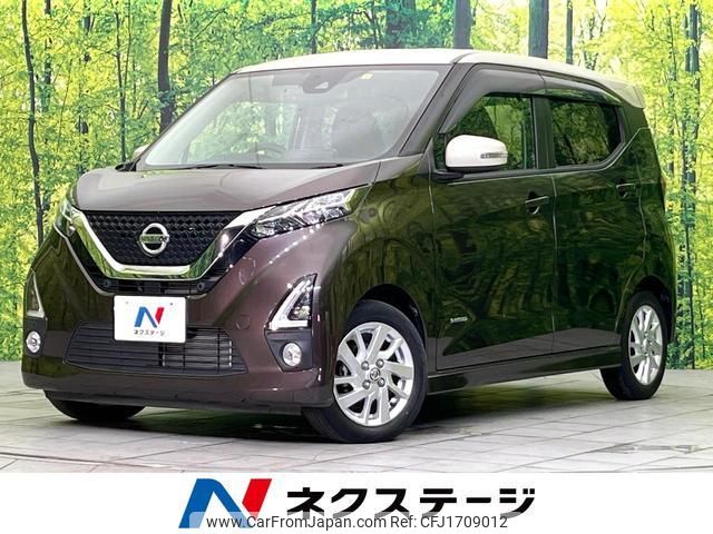 nissan dayz 2019 CFJ1709012 image 1
