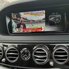 mercedes-benz s-class 2015 CFJ1664336 image 12