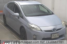 toyota prius 2009 -TOYOTA--Prius ZVW30-5055313---TOYOTA--Prius ZVW30-5055313-