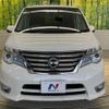 nissan serena 2014 -NISSAN--Serena DAA-HFC26--HFC26-252495---NISSAN--Serena DAA-HFC26--HFC26-252495- image 15