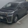 toyota vellfire 2020 -TOYOTA 【岡山 31Aﾄ1000】--Vellfire 6AA-AYH30W--AYH30-0117635---TOYOTA 【岡山 31Aﾄ1000】--Vellfire 6AA-AYH30W--AYH30-0117635- image 1