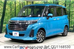 toyota roomy 2021 -TOYOTA--Roomy 5BA-M900A--M900A-0608941---TOYOTA--Roomy 5BA-M900A--M900A-0608941-