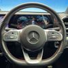 mercedes-benz a-class 2020 -MERCEDES-BENZ--Benz A Class 3DA-177112--W1K1771122J215488---MERCEDES-BENZ--Benz A Class 3DA-177112--W1K1771122J215488- image 12