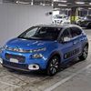 citroen c3 2018 -CITROEN--Citroen C3 VF7SXHNZTHT749664---CITROEN--Citroen C3 VF7SXHNZTHT749664- image 5