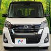 nissan dayz-roox 2017 -NISSAN--DAYZ Roox DBA-B21A--B21A-0325932---NISSAN--DAYZ Roox DBA-B21A--B21A-0325932- image 14