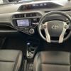 toyota aqua 2016 quick_quick_DAA-NHP10_6485955 image 5