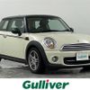 mini mini-others 2014 -BMW--BMW Mini CBA-SU16--WMWSU32050T633553---BMW--BMW Mini CBA-SU16--WMWSU32050T633553- image 1