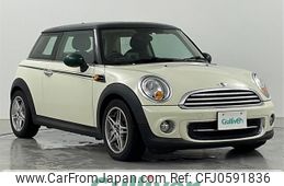 mini mini-others 2014 -BMW--BMW Mini CBA-SU16--WMWSU32050T633553---BMW--BMW Mini CBA-SU16--WMWSU32050T633553-