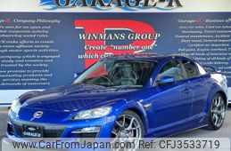 mazda rx-8 2008 quick_quick_ABA-SE3P_SE3P-301968