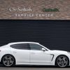 porsche panamera 2015 -PORSCHE--Porsche Panamera ABA-970CWDA--WP0ZZZ97ZFL050384---PORSCHE--Porsche Panamera ABA-970CWDA--WP0ZZZ97ZFL050384- image 5