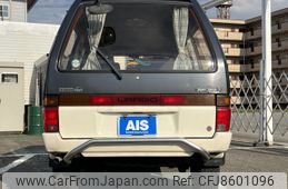 1992 Nissan Largo Q-KUGNC22 4WD - Car Price $10,548