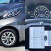 nissan note 2019 -NISSAN--Note DAA-HE12--HE12-280166---NISSAN--Note DAA-HE12--HE12-280166- image 8