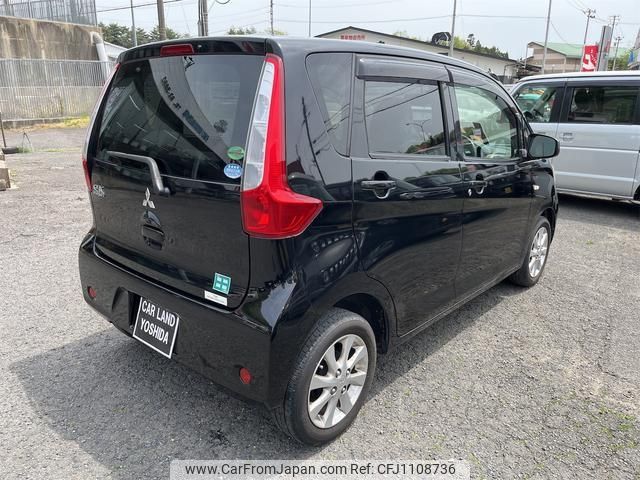 mitsubishi ek-wagon 2014 -MITSUBISHI--ek Wagon B11W--0020251---MITSUBISHI--ek Wagon B11W--0020251- image 2