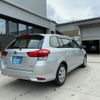 toyota corolla-fielder 2016 CFJ1692053 image 7