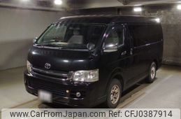 toyota hiace-wagon 2008 -TOYOTA 【滋賀 330も8888】--Hiace Wagon TRH219W-0007960---TOYOTA 【滋賀 330も8888】--Hiace Wagon TRH219W-0007960-