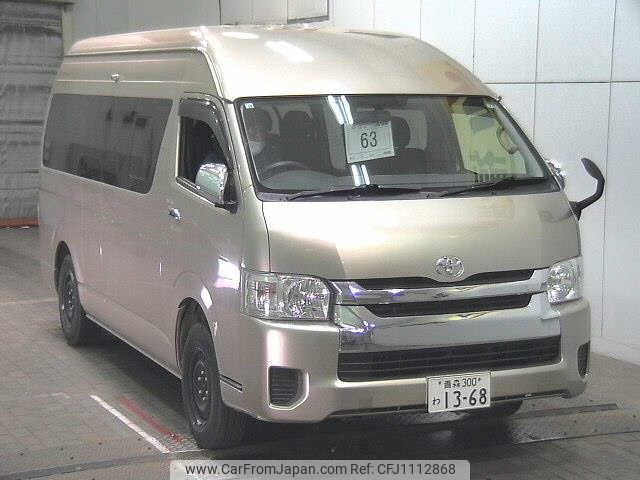 toyota hiace-wagon 2016 -TOYOTA 【青森 300ﾜ1368】--Hiace Wagon TRH229W-0009362---TOYOTA 【青森 300ﾜ1368】--Hiace Wagon TRH229W-0009362- image 1