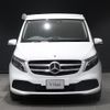 mercedes-benz v-class 2024 -MERCEDES-BENZ--Benz V Class 3DA-447813N--W1V44781324318***---MERCEDES-BENZ--Benz V Class 3DA-447813N--W1V44781324318***- image 6