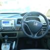 honda civic-hybrid 2009 -HONDA--Civic Hybrid DAA-FD3--FD3-1302477---HONDA--Civic Hybrid DAA-FD3--FD3-1302477- image 5