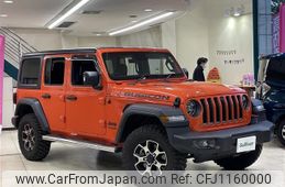 chrysler jeep-wrangler 2020 -CHRYSLER--Jeep Wrangler ABA-JL36L--1C4HJXMG0LW255054---CHRYSLER--Jeep Wrangler ABA-JL36L--1C4HJXMG0LW255054-