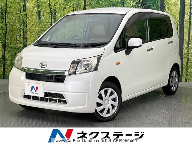 daihatsu move 2013 -DAIHATSU--Move DBA-LA100S--LA100S-1023612---DAIHATSU--Move DBA-LA100S--LA100S-1023612- image 1