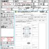 suzuki spacia 2023 CFJ1751874 image 21