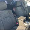 toyota crown 2010 -TOYOTA--Crown GRS201--0005133---TOYOTA--Crown GRS201--0005133- image 6