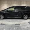 honda odyssey 2018 -HONDA--Odyssey 6AA-RC4--RC4-1154796---HONDA--Odyssey 6AA-RC4--RC4-1154796- image 22