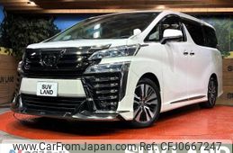 toyota vellfire 2019 -TOYOTA--Vellfire DBA-AGH30W--AGH30-0258539---TOYOTA--Vellfire DBA-AGH30W--AGH30-0258539-