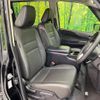 nissan serena 2020 quick_quick_HFC27_HFC27-075780 image 8