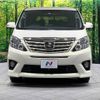 toyota alphard 2013 -TOYOTA--Alphard DBA-ANH25W--ANH25-8048839---TOYOTA--Alphard DBA-ANH25W--ANH25-8048839- image 16