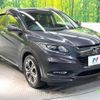 honda vezel 2016 -HONDA--VEZEL DAA-RU3--RU3-1214636---HONDA--VEZEL DAA-RU3--RU3-1214636- image 17