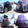 toyota vellfire 2018 quick_quick_DBA-AGH30W_AGH30-0192207 image 7