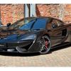 mercedes-benz slr-mclaren 2018 -OTHER IMPORTED--McLaren ABA-P13GT--SBM13GAF4HW003491---OTHER IMPORTED--McLaren ABA-P13GT--SBM13GAF4HW003491- image 15