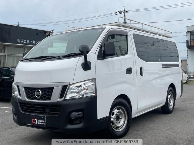 nissan nv350-caravan-van 2017 quick_quick_VR2E26_VR2E26-041508 image 1