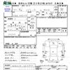 suzuki palette 2010 CFJ1617434 image 3