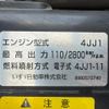 isuzu elf-truck 2017 GOO_NET_EXCHANGE_0901510A30250520W001 image 28