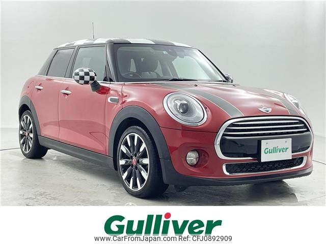 mini mini-others 2016 -BMW--BMW Mini DBA-XS15--WMWXS520002C92028---BMW--BMW Mini DBA-XS15--WMWXS520002C92028- image 1