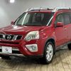 nissan x-trail 2011 quick_quick_DBA-NT31_NT31-225664 image 17