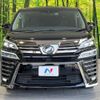 toyota vellfire 2019 -TOYOTA--Vellfire DBA-AGH30W--AGH30-0299761---TOYOTA--Vellfire DBA-AGH30W--AGH30-0299761- image 15