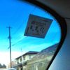nissan fuga 2011 -NISSAN 【石川 301】--Fuga DAA-HY51--HY51-401905---NISSAN 【石川 301】--Fuga DAA-HY51--HY51-401905- image 19