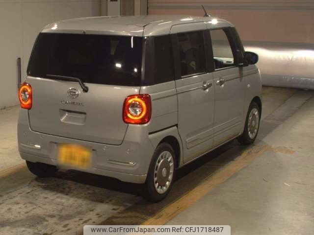 daihatsu move-canbus 2023 CFJ1718487 image 2