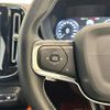 volvo xc40 2020 -VOLVO--Volvo XC40 DBA-XB420XC--YV1XZACMCL2340106---VOLVO--Volvo XC40 DBA-XB420XC--YV1XZACMCL2340106- image 12