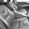 volvo v60 2012 646828-Y2025050117F-21 image 12